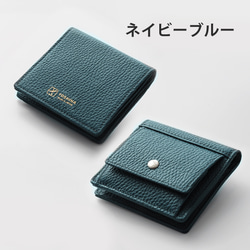 最小レベルでありながら、大容量・丈夫さを両立させてYOSHINA二つ折財布！【ネイビーブルー】 18枚目の画像