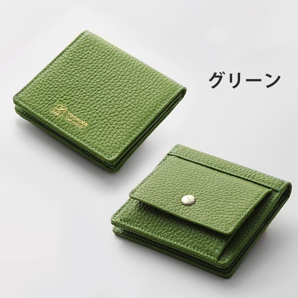最小レベルでありながら、大容量・丈夫さを両立させてYOSHINA二つ折財布！【ネイビーブルー】 14枚目の画像