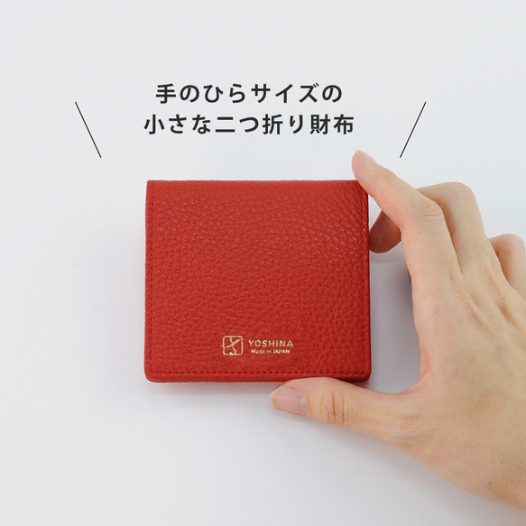 最小レベルでありながら、大容量・丈夫さを両立させてYOSHINA二つ折財布！【グレー】 3枚目の画像