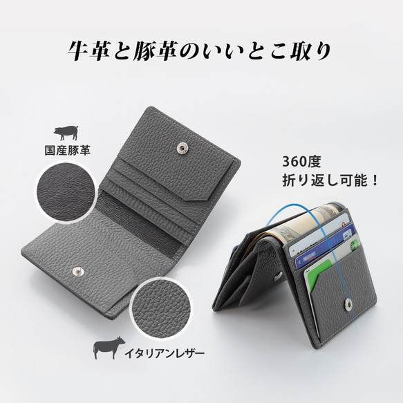 最小レベルでありながら、大容量・丈夫さを両立させてYOSHINA二つ折財布！【ブラック】 4枚目の画像