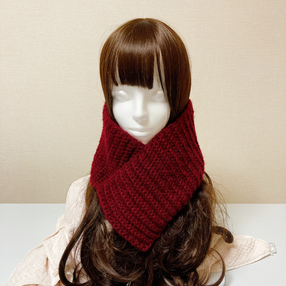 ネックウォーマー ワインレッド 手編み 男女兼用 ゆったり シンプル