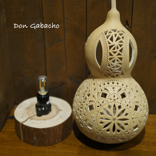 ひょうたんランプ ☆ 曼荼羅 スタンドライト・テーブルランプ