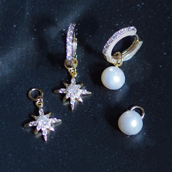 ロングフープピアスとオパールチャームセット ◇3WAY ロマンチックな星とパール チャームで楽しむフープピアス