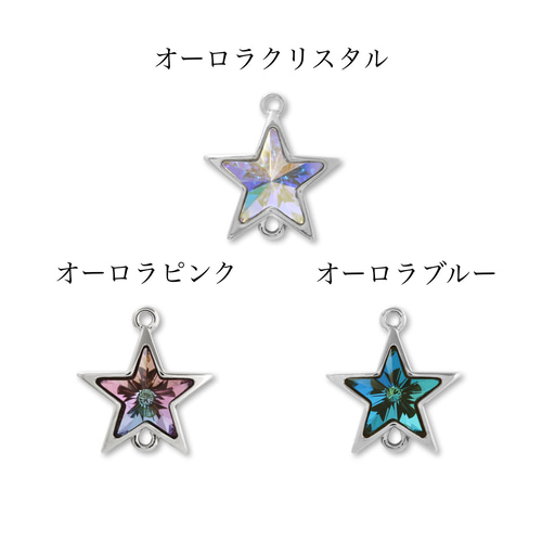 新品　ウィンダンシー　マスクコード　サングラスコード マスクコード 眼鏡コード メガネコード[品番：PCHM0001548