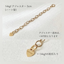 【特集＆メルマガ掲載＊再販10超】14kgf/上品なパールジュエリーセット/母の日 ギフト/夏の誕生石2024 15枚目の画像