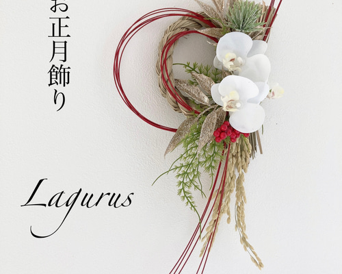 588057dcac9ec0510401411646f79a