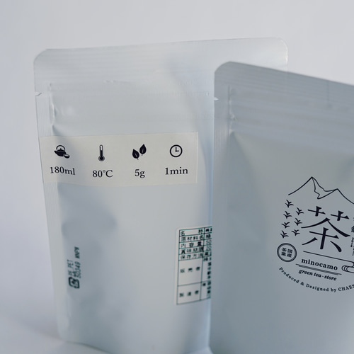 宝瓶＋煎茶 or ほうじ茶のセット｜一人分を淹れるのにちょうどいい