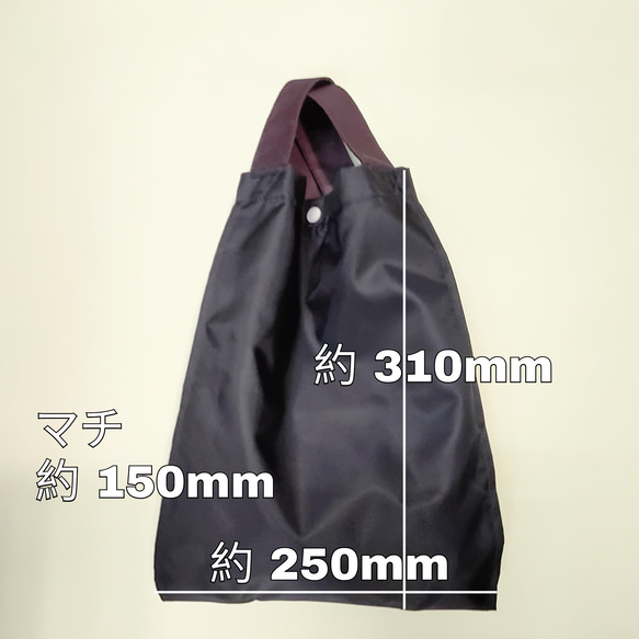 ナイロントートバッグ レジ袋型(カーキ✕白黒迷彩 tb-rn 19) 3枚目の画像