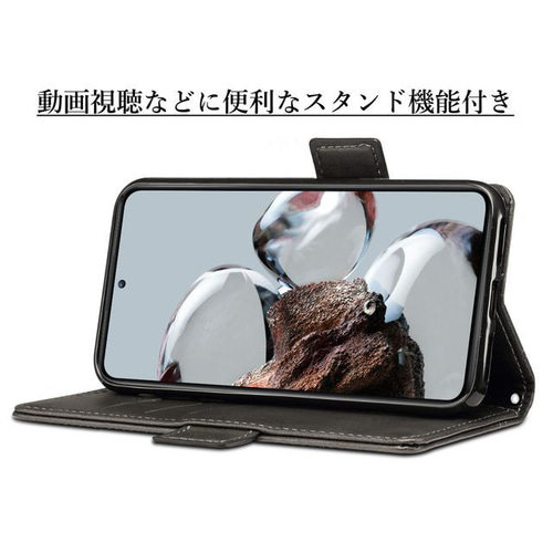 Xiaomi 12T/12T Pro レザーケース 手帳型 Black スマホケース