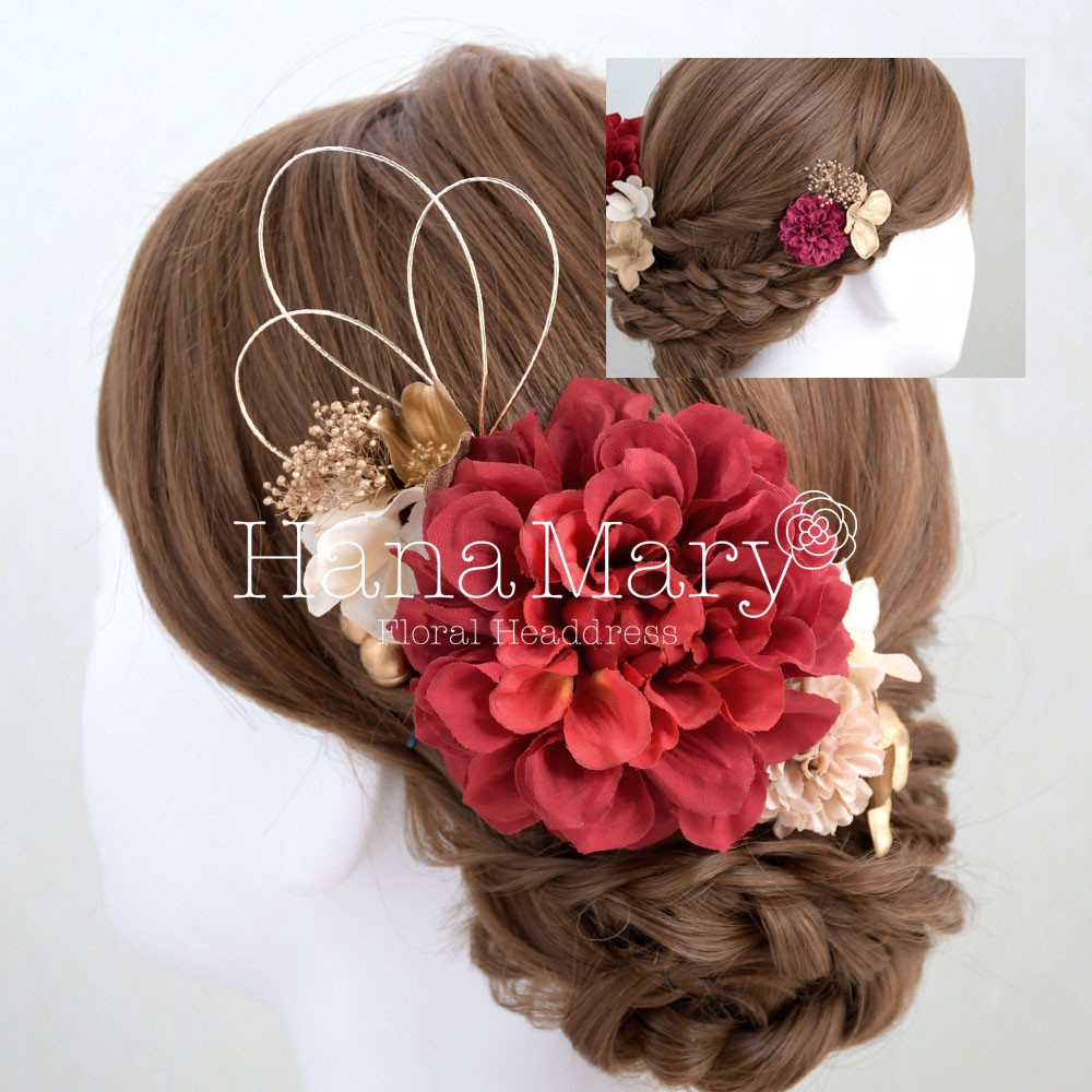 七五三　ドライフラワー　ドライ　水引き　卒業式　成人式 髪飾り ゴールド