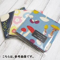 大人のガーゼハンカチ☆海の仲間たち・ホワイト（24㎝×24㎝） 4枚目の画像