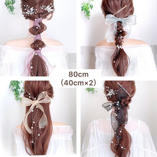 パール＆アップルグリーン】ポニーフック/ ヘアアクセサリー ヘア