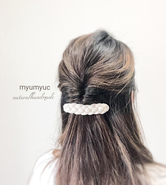 ♬ぷっくり編み込み♬わた雲みたいなバレッタ　ヘアアクセサリー 2枚目の画像