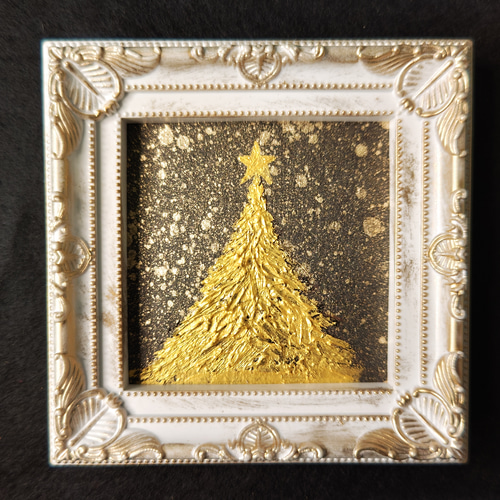 油絵 油彩 油彩画 絵 絵画 ミニ絵画【黄金クリスマスツリー】 油絵 ミニ絵画【金クリスマスツリー】