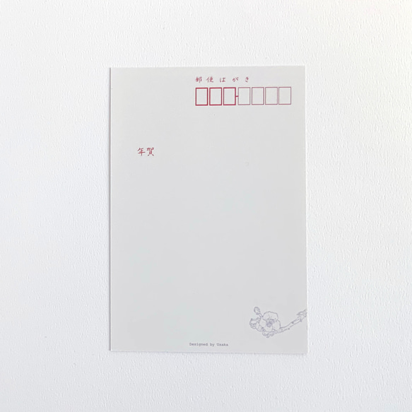 【展示】2023年卯年　チモシーとうさぎのポストカード　年賀状　1枚から　セットあり【A-1】 5枚目の画像