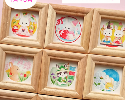 eea796f473d4ae81d26e6a113b1510