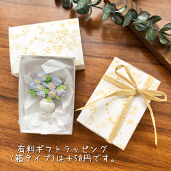 マフラーを巻いたネコ型の雪だるま　ブローチ/ クリスマス / プレゼント /冬/ 8枚目の画像