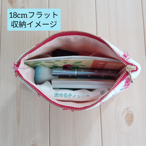 ふんわり☆18cmファスナーのフラットポーチ 水玉/ドット