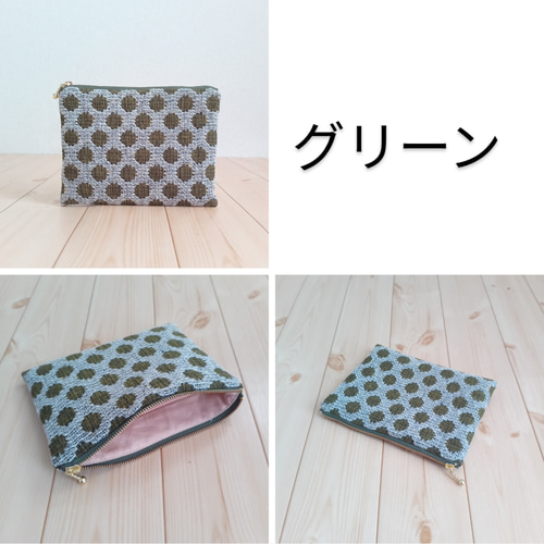 ふんわり☆18cmファスナーのフラットポーチ 水玉/ドット ネイビー モス  