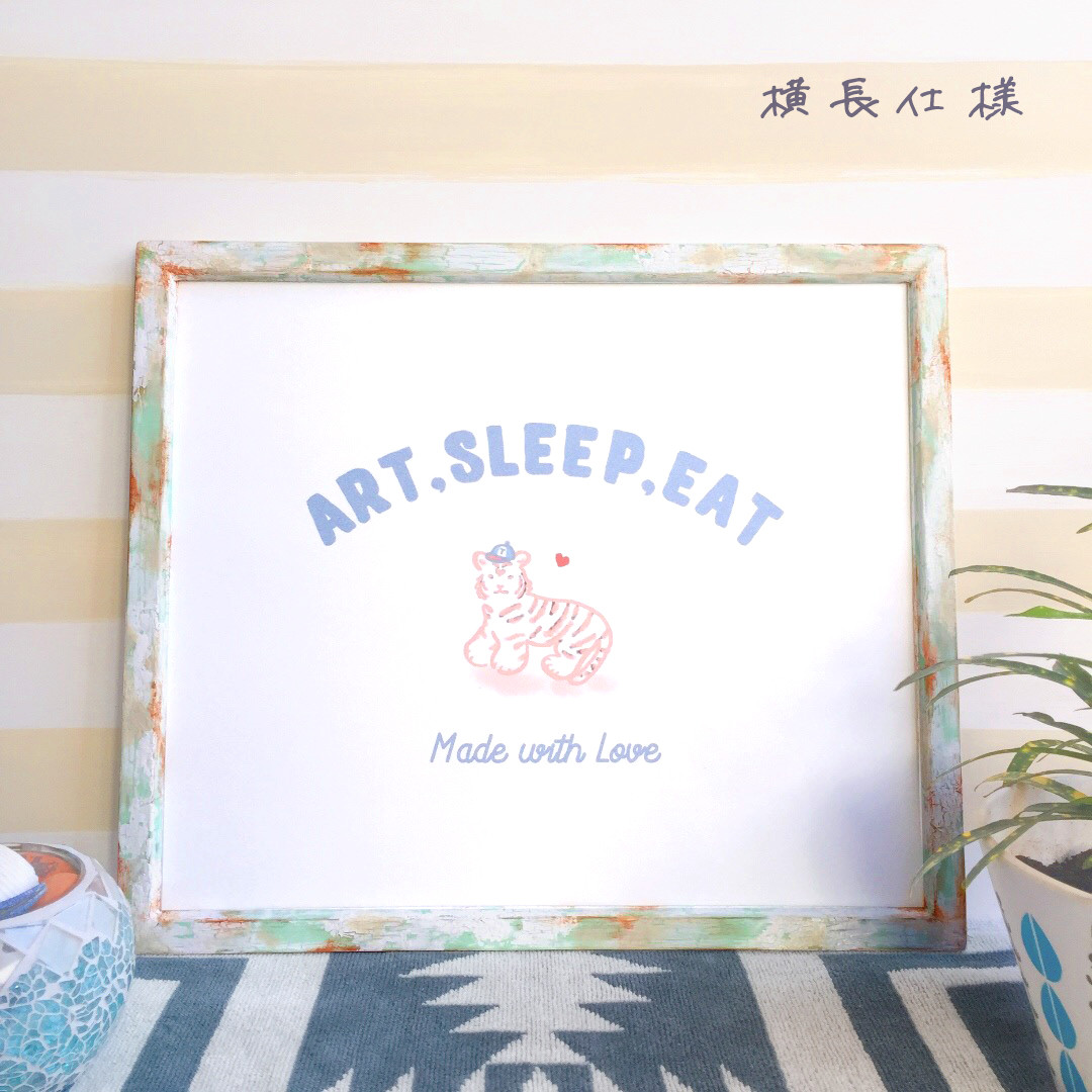 木製フレーム 4つ切り アンティーク調 ペイント Mint Green / ウッドフレーム 額縁 インテリア 壁掛け