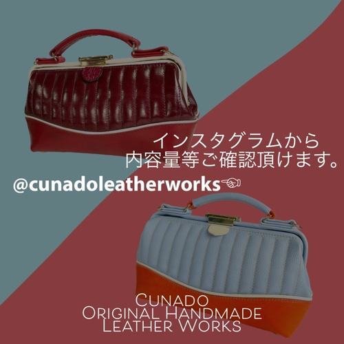 未使用保管品✨NICOLE ハンドバッグ ドクターズバッグ 本革 ブラウン 未使用保管品✨NICOLE ハンドバッグ ドクターズバッグ 本革