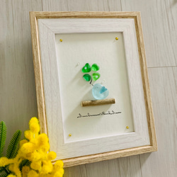 インテリア雑貨 シーグラス アート シマエナガ 海の宝石 癒し アート