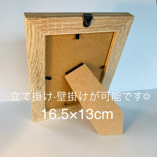 シーグラスアート 海の宝石 幸せの青い鳥 四葉のクローバー インテリア