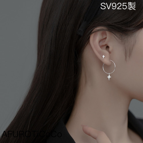 シルバー925 左右非対称 フープピアス シンプル ピアス シルバー925 左右非対称 フープピアス シンプル ピアス