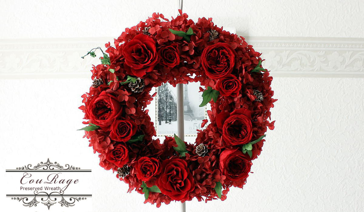 送料無料♪ クラージュ(プリザーブドフラワーリース)還暦祝 母の日 結婚祝 新築祝 開店祝 開院祝 退職祝 両親贈呈