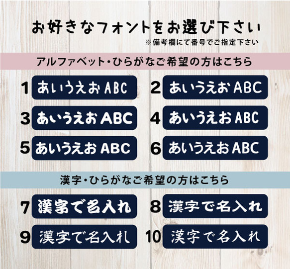 福来る☆彡ふくろうさんトートバッグ☆お名前入り 2枚目の画像