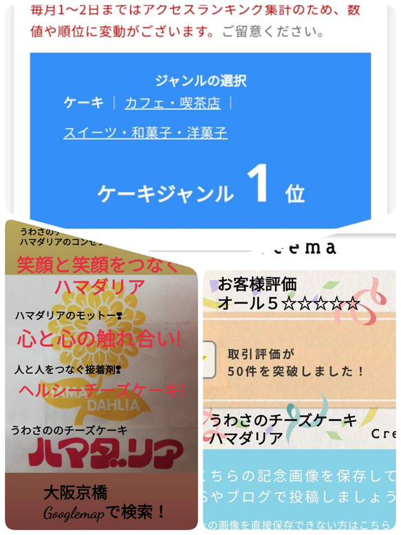 送料無料❗️ヘルシーなオリジナルdahliacake・　　　　　レモンケーキ 9枚目の画像