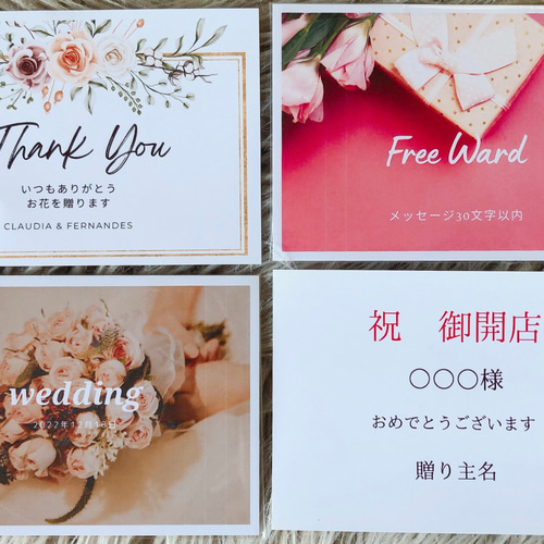 wall decoration パンパスグラスの壁掛けインテリア ドライフラワーの