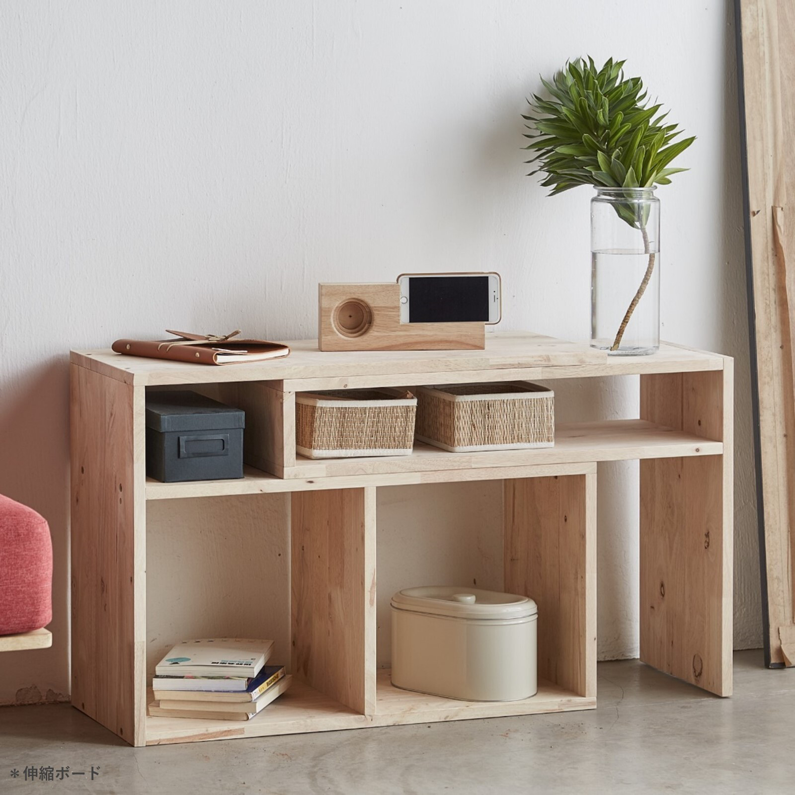 スリムなので隙間収納にも サイドテーブル ナチュラル 北欧 【公式通販】