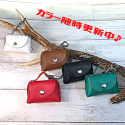 【ミニバッグチャーム】3点 卸＞【nsz-30163p】【PU】【ハート】キーケース バッグチャーム