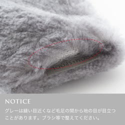 リアルエコファー　メリノウール【SERENE】ボア ミニクッション  毛布 天然素材　LP-086093 10枚目の画像