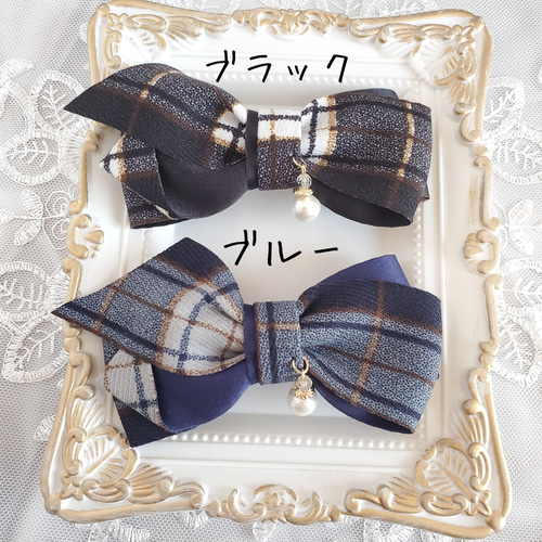 チェック柄の冬リボン バレッタ／ヘアゴム バレッタ Manaliaマナリア
