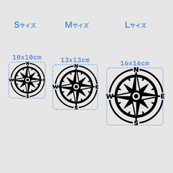 CAMP - 方位磁針(コンパス)【車用ステッカー・キャンプ】 4枚目の画像