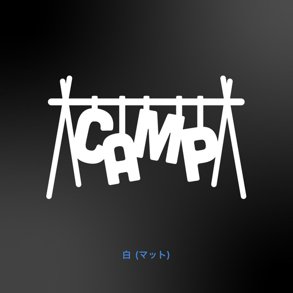CAMP - インディアンハンガー / Indian Hanger【車用ステッカー・キャンプ】 2枚目の画像