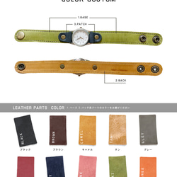 情人節 世界上一份特別的禮物“史迪仔跑/定製手表”顏色定制OK 第3張的照片