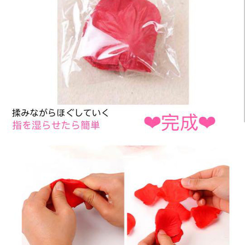 フラワーシャワー2000枚セット 21色からお選 パーティー ウェディング