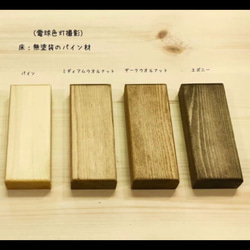 トイレの踏み台（くびれのない洋式トイレ用） 11枚目の画像