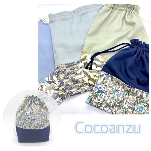 キューフォーザズーのコップ袋☆ キューフォーザズーのコップ袋☆