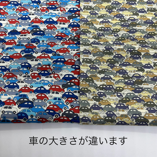 キューフォーザズーのコップ袋☆ 【公式通販】