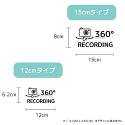 360度  録画 ２ ステッカー ドラレコ シール ヨコ型 REC 防犯カメラ ステッカー 録画中 ライブレコーダー搭載 3枚目の画像