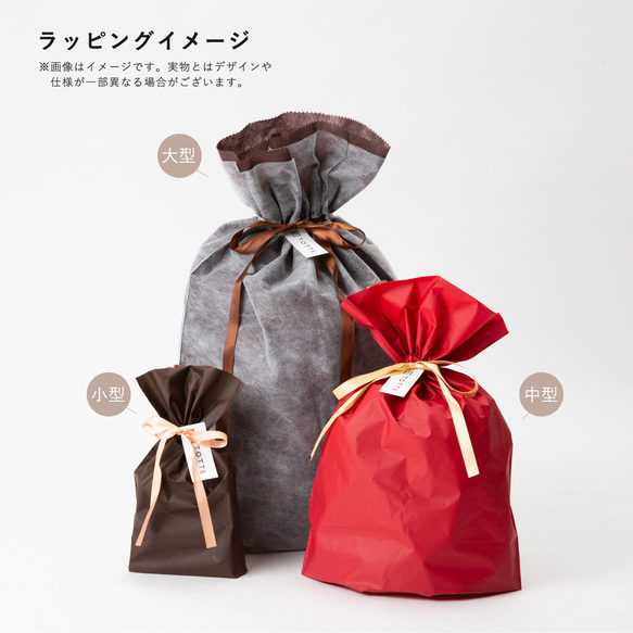 日本製 フォーマルバッグ ハンドバッグ 革 フォーマル（結婚式 入学式 卒業式)［MBF013］グレージュ 9枚目の画像