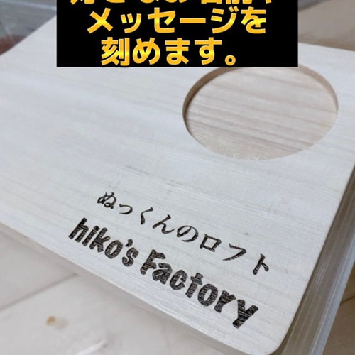 ハムスター グラスハーモニー450カミカミ防止ロフト 階段付属