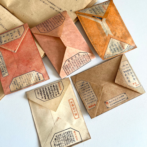 昭和レトロな薬袋・5枚☆コラージュ素材【c】 その他素材 makita