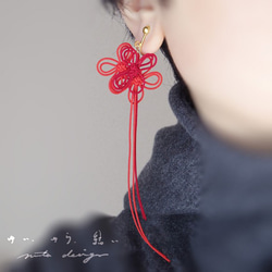 耳環“Yui，Yura，Yui”（紅×朱紅色） 第7張的照片