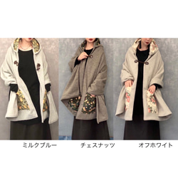 ■10 天內出貨 ■ [3 種顏色可選] 這款採用再生羊毛製成，「莫里斯世界在斗篷外套中栩栩如生。」秋冬款斗篷連帽披肩 第19張的照片