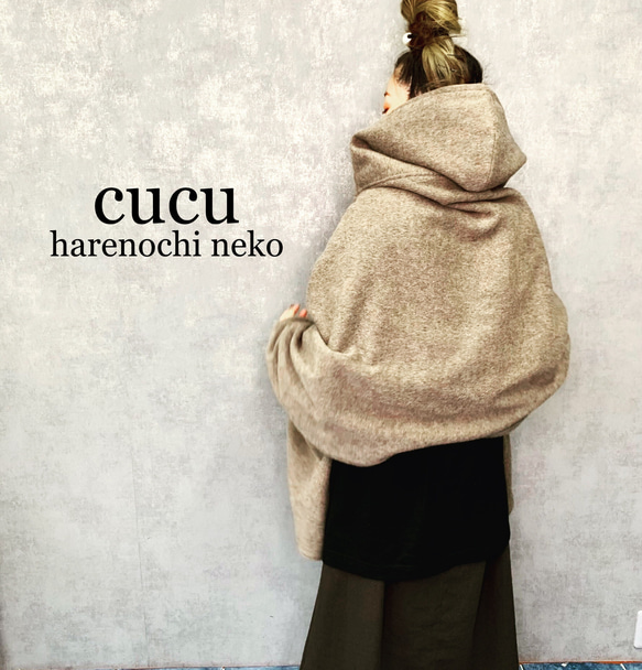 ■10 天內出貨 ■ [3 種顏色可選] 這款採用再生羊毛製成，「莫里斯世界在斗篷外套中栩栩如生。」秋冬款斗篷連帽披肩 第12張的照片